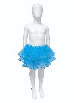 Пачка. юбка детская голубая