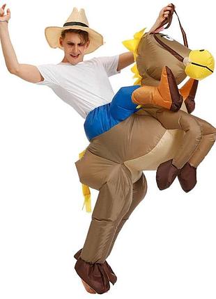 Надувной костюм всадник на лошади