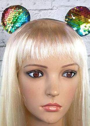 Ушки микки мауса радужные с паетками