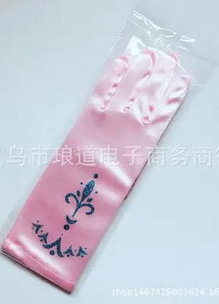 Перчатки принцессы эльзы розовые