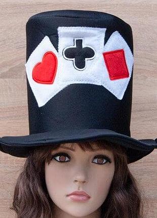 Капелюх джокер