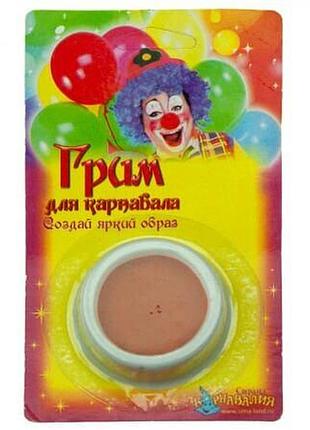 Грим оранжевий карнавальний