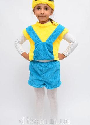 Миньон. костюм детский карнавальный с шортами 3-5 лет