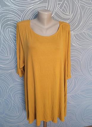 6xl большая удлинённая расклешенная футболка кофточка