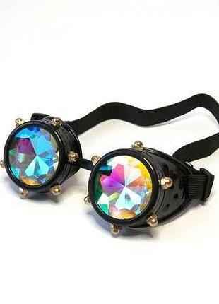 Окуляри стимпанк гогли калейдоскоп (чорні)