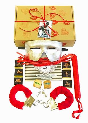 Подарунковий набір 18+ еротичний для нього 8146