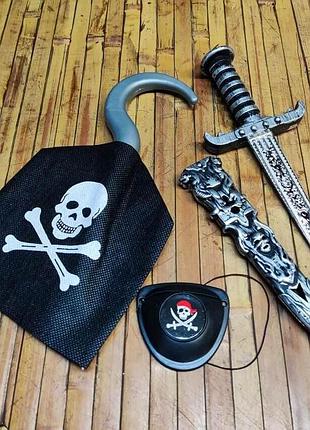 Набор пирата детский 4 предмета: кинжал + ножны + крюк + повязка на глаз (серебро)