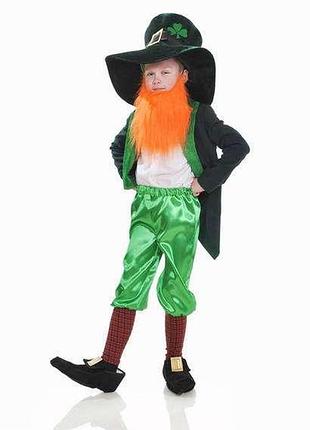 Костюм лепрекона с бородой детский