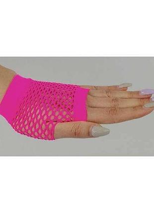Перчатки сеточка малиновые