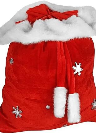 Мешок св. николая/д. мороза/санта клауса для подарков красный 103х70 см