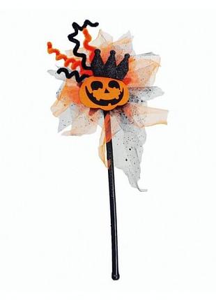 Палочка волшебная тыква в короне на хэллоуин