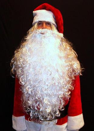Борода 82 см 250 г (белая) + парик 70 см 210 г (жемчуг) св.николая/санты/д.мороза/старца/колдуна, №53 величественный