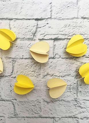 Сердечки. гирлянда бумажная 3d (желтый)