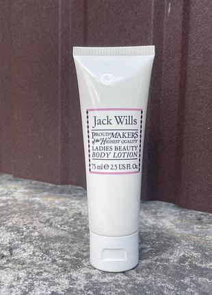 Jack wills лосьйон для тіла