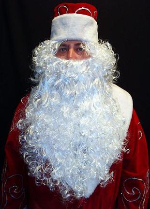 Борода 52 см 90 г + парик 110 г белые св.николая/санта клауса/д.мороза/старца/колдуна, № 33 утверждающий