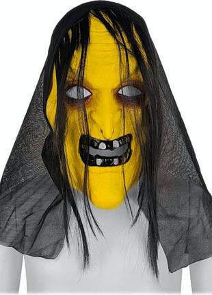 Маска ведьма с волосами и капюшоном
