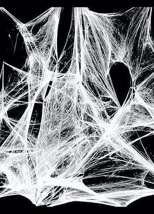 Огромная белая паутина декоративная 100 грамм (тянется на 30 метров)