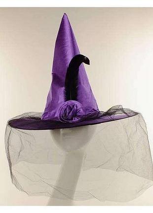 Капелюх фіолетовий "чаклунка"