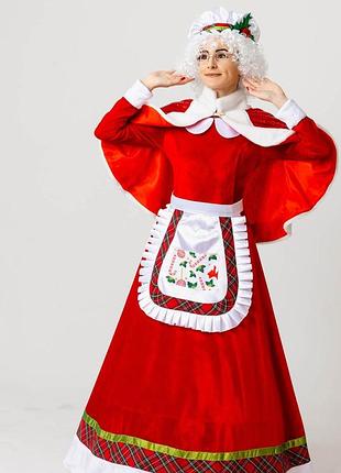 Костюм карнавальний місіс санта