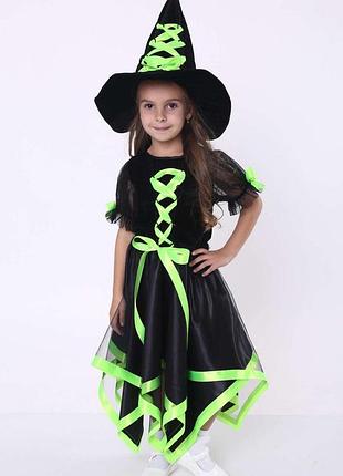 Карнавальный костюм ведьмочка №2 (салат)