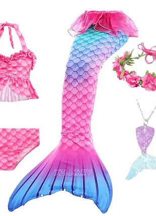 Костюм карнавальный русалочки ариэль с аксессуарами