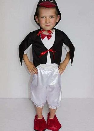 Пингвин. детский карнавальный костюм