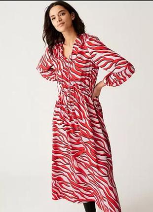 💛💙 длинное платье