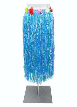 "хула" голубая юбка, гавайская, длинная 80 см.