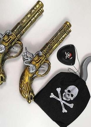 Набір пірата 4 предмети: гак, наочник, 2 пістолі зі звуком