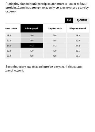 Спортивний костюм пума/ шорти+сорочка /оригінал/спортивний комплект puma/ новий з бірками/ нова колекція 2025/ тренд10 фото