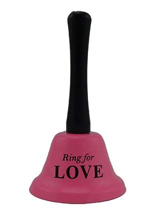 Колокольчик розовый love