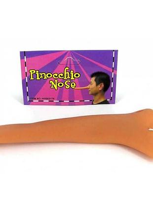 Нос буратино