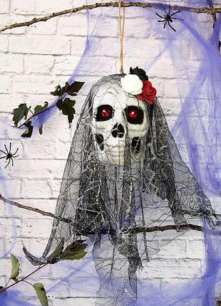 Череп готический амиона черный с белым