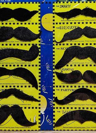 Усы чёрные накладные карнавальные самоклейка 12 шт. для вечеринок унисекс