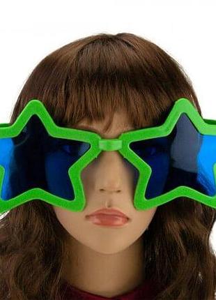 Окуляри зелені гігант зірка