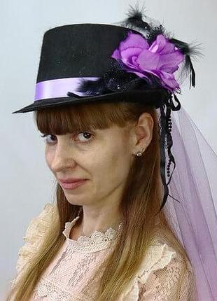 Шляпа сиреневая стимпанк леди роузвуд