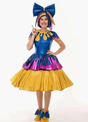 Костюм ляльки lol клякса (splatters)