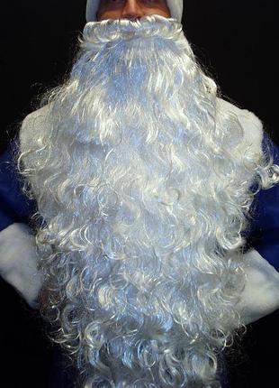 Борода белая 90 см 285 г св. николая/санта клауса/деда мороза/старца/колдуна - великая