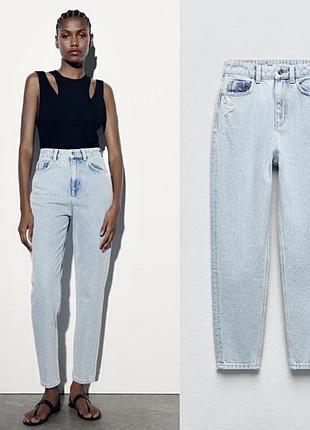 Джинси моми від zara
