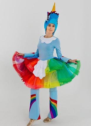 Костюм єдинорога веселки