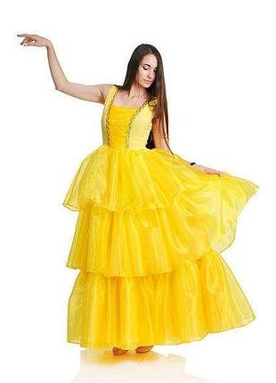 Костюм красавицы