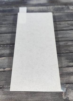 Скотч 2-х сторонній посиленої фіксації для борід, вусів, брів накладних 50х100 мм