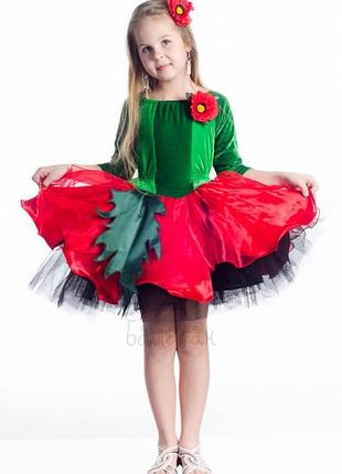 Костюм мака детский 3