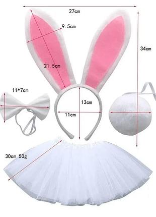 Костюм зайчика для девочки 3
