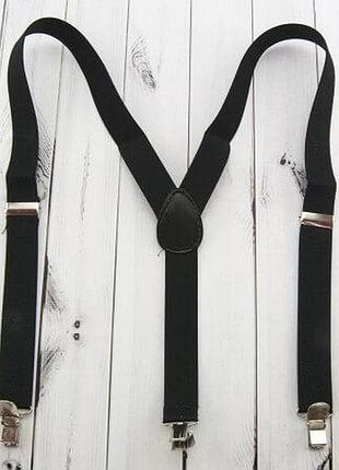 Подтяжки черные