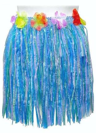 "ганалулу". голубая юбка гавайская короткая.