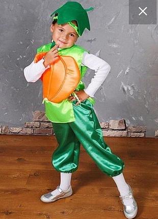 Гарбуз. костюм дитячий карнавальний атлас