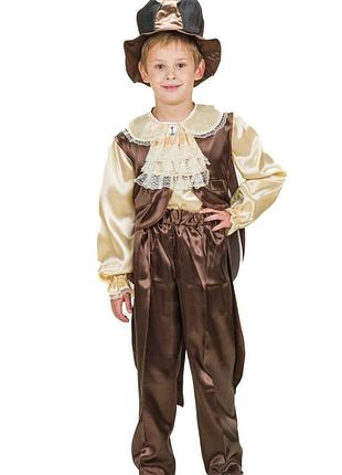 Костюм карнавальный жук