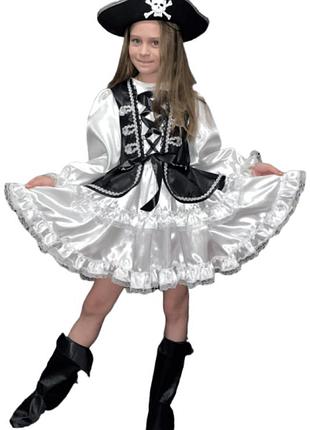 Костюм карнавальный пиратка