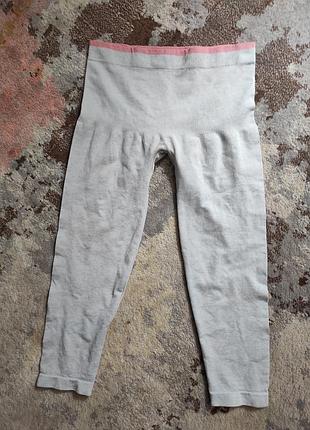 Бесшовные спортивные капри лосины crivit